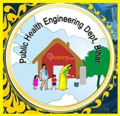 biharphed